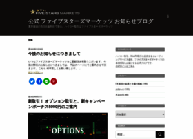 Fivestars-option.info thumbnail