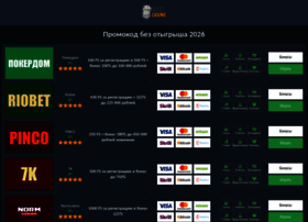 Fivestars-spb.ru thumbnail