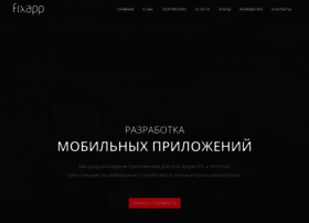 Fixapp.ru thumbnail