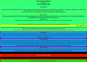 Fixfigure.in thumbnail Fixfigure.in thumbnail