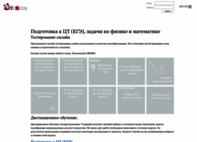 Fizmat.by thumbnail Fizmat.by thumbnail