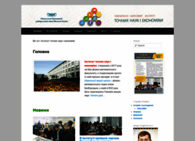 Fizmat.ndu.edu.ua thumbnail Fizmat.ndu.edu.ua thumbnail