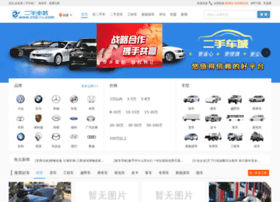 Fj.cn2che.com thumbnail