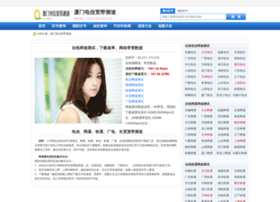 Fj10000.net thumbnail Fj10000.net thumbnail