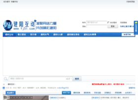 Fj51.com thumbnail