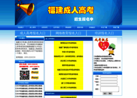 Fjcrgk.com thumbnail