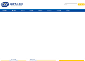 Fjctsgroup.com thumbnail