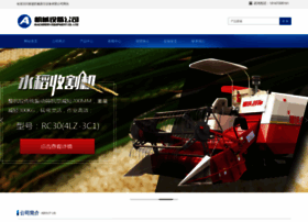 Fjpgk.cn thumbnail
