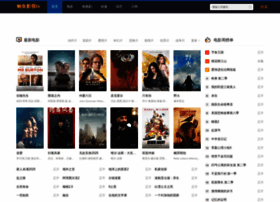 Fjtzcgw.cn thumbnail