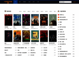 Fjwpcsm.cn thumbnail
