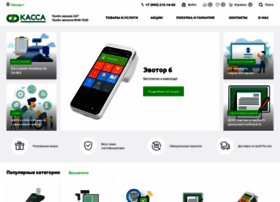 Fkassa.ru thumbnail