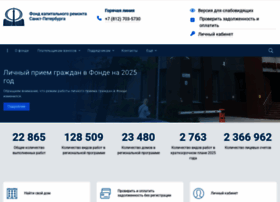 Fkr-spb.ru thumbnail