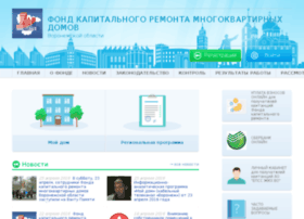 Fkr36.ru thumbnail Fkr36.ru thumbnail