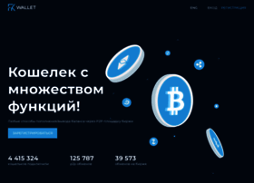 Fkwallet.ru thumbnail Fkwallet.ru thumbnail