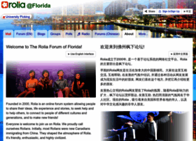 Fl.rolia.net thumbnail