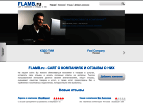 Flamb.ru thumbnail