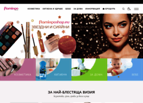 Flamingoshop.eu thumbnail