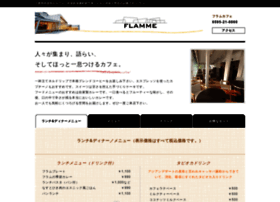 Flamme-iga.jp thumbnail