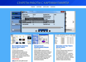 Flash-format.ru thumbnail