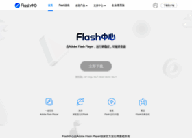 Flash.cn thumbnail