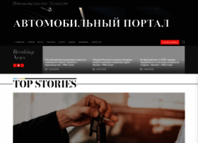 Flashblog.ru thumbnail