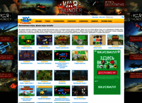 Flashek.ru thumbnail