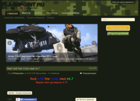 Flashpoint.ru thumbnail Flashpoint.ru thumbnail