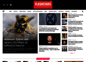 Flashstars.gr thumbnail