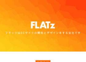 Flatz.jp thumbnail