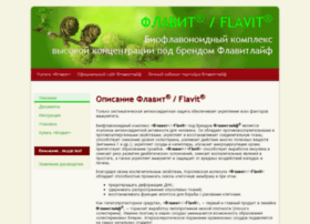 Flavit.biz thumbnail