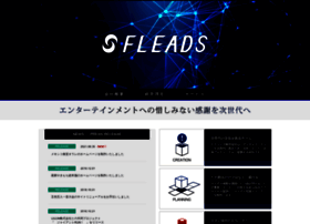 Fleads.co.jp thumbnail