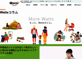 Flets100.jp thumbnail