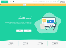 Flexcourses.com thumbnail