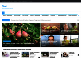 Flexi.com.ua thumbnail