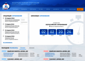 Flgr-results.ru thumbnail Flgr-results.ru thumbnail