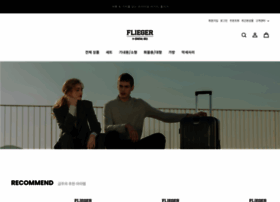 Flieger.co.kr thumbnail