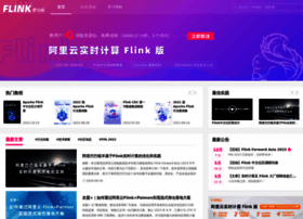 Flink-learning.org.cn thumbnail