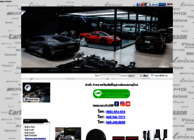 Flinstone-autoparts.com thumbnail Flinstone-autoparts.com thumbnail