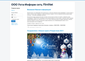 Flintnet.ru thumbnail