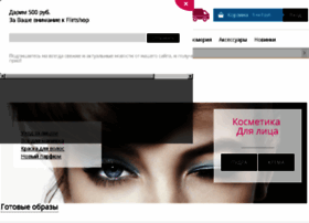 Flirtshop.ru thumbnail Flirtshop.ru thumbnail