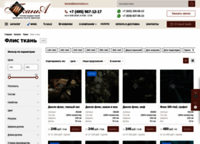 Flis-optom.ru thumbnail