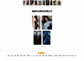 Flkmqd.cn thumbnail