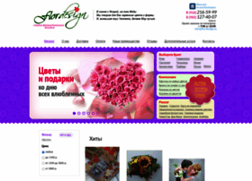 Flor-design.ru thumbnail