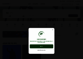 Flowair.kr thumbnail