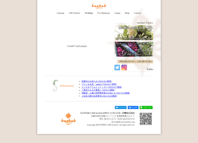 Flower Baobab Com At Wi 大阪市西区 北堀江 花屋 Flower Cafe Baobab フラワーカフェバオバブ お花のギフト ブライダル装花