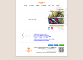 Flower Baobab Com At Wi 大阪市西区 北堀江 花屋 Flower Cafe Baobab フラワーカフェバオバブ お花のギフト ブライダル装花 Flower Baobab Com At Wi 大阪市西区 北堀江 花屋 Flower Cafe Baobab フラワーカフェバオバブ お花のギフト ブライダル装花