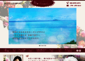 Flower-readingroom-ryo.com thumbnail