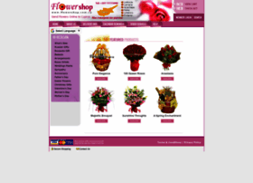 Flowershop.com.cy thumbnail