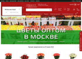 Flowersmarket24.ru thumbnail
