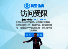 Flowerspace.cn thumbnail